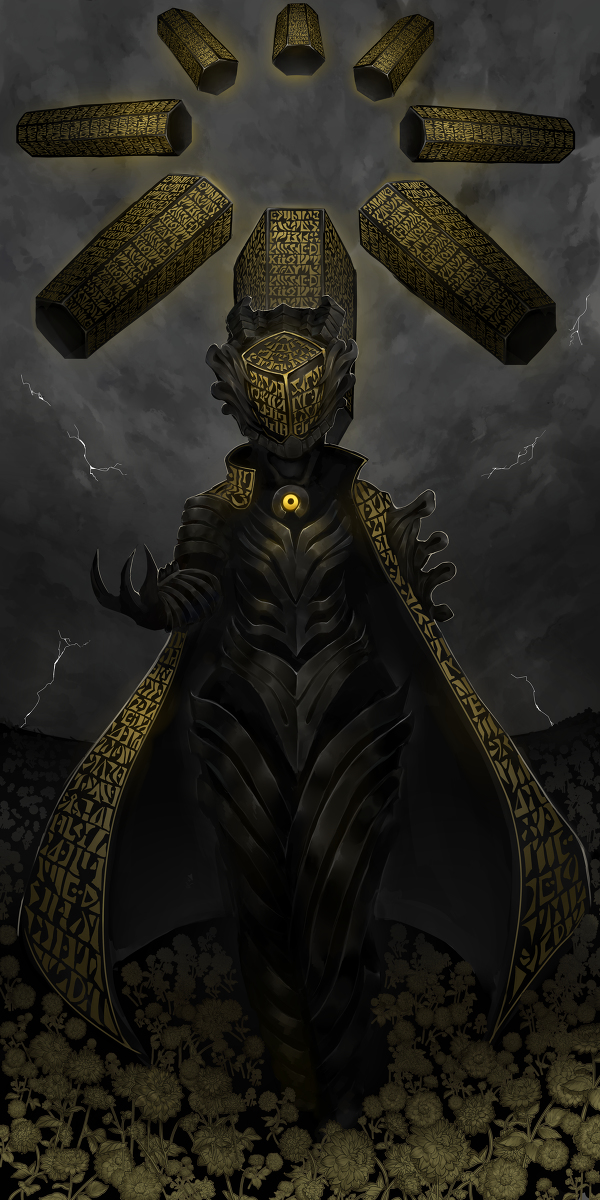 an arbiter.