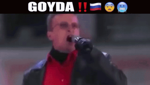 GOYDA