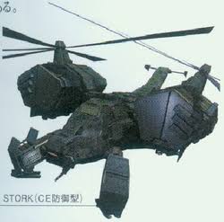 Oc-12 stork