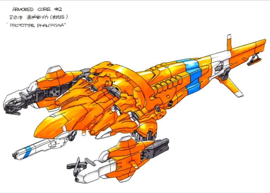 prototype phantasma.jpg