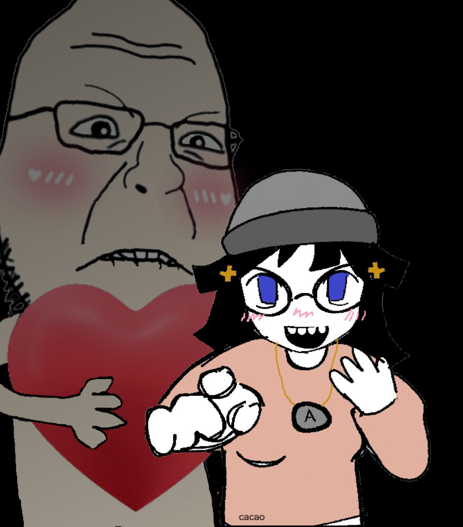 shotXtan.png