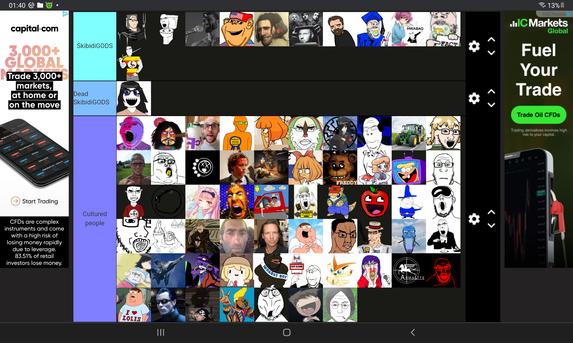 aevoo7.png