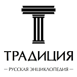 traditio.wiki