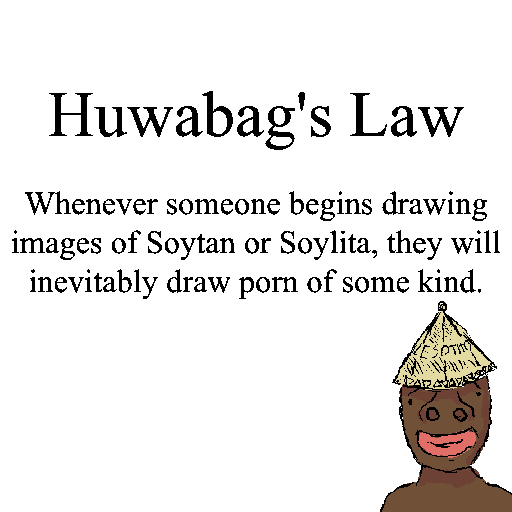 86859%20-%20SoyBooru.png